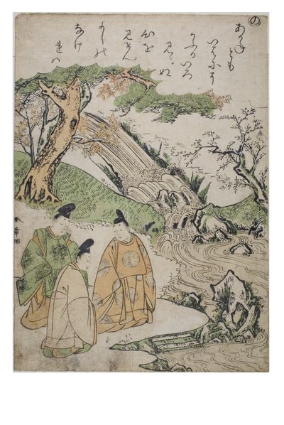 مقطع - لا من سلسلة حكايات Ise في مطبوعات بروكيد العصرية ، 1770-1773 (قالب خشبي على ورق) بواسطة كاتسوكاوا شونشو