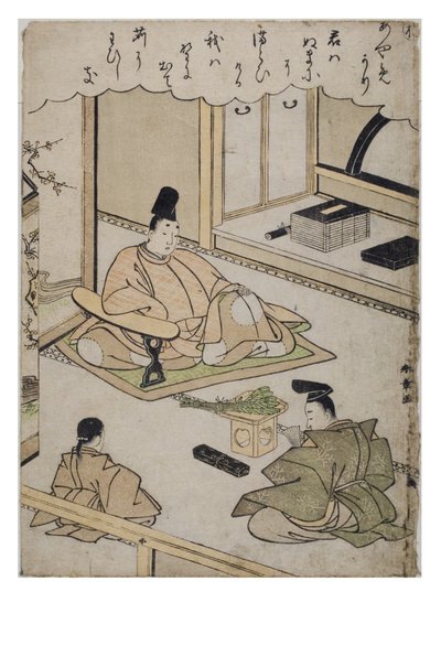 مقطع - إعادة من سلسلة حكايات Ise في مطبوعات بروكيد العصرية ، 1770-1773 (قالب خشبي على ورق) بواسطة كاتسوكاوا شونشو