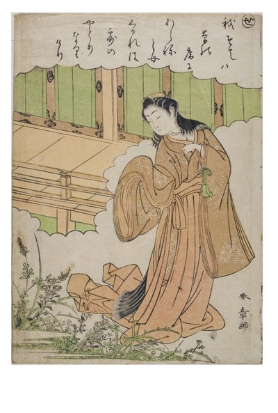 مقطع - Se من سلسلة حكايات Ise في مطبوعات بروكيد العصرية ، 1770-1773 (قالب خشبي على ورق) بواسطة كاتسوكاوا شونشو