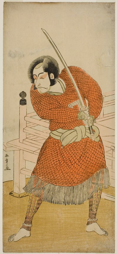 الممثل Ichikawa Danjuro V في دور Abe no Sadato في مسرحية Oshu Adachi ga Hara ، تم عرضه في مسرح Ichimura في الشهر الخامس ، 1777 بواسطة كاتسوكاوا شونشو