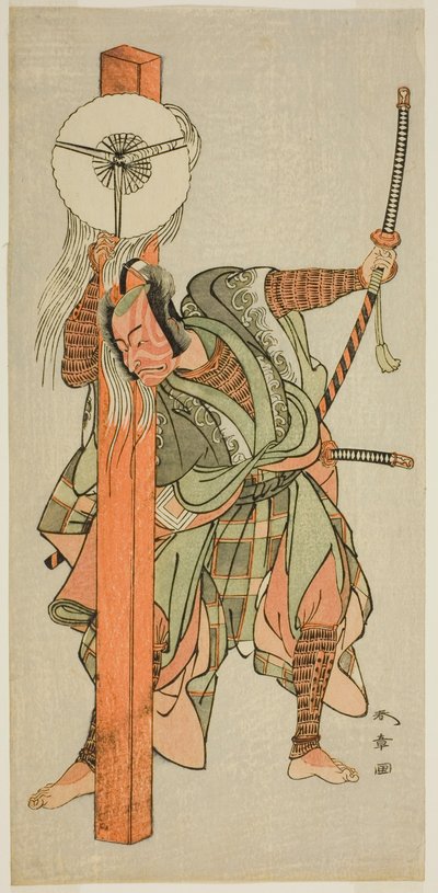 الممثل Ichikawa Danjuro V في دور Atomi no Ichii في مسرحية Miya-bashira Iwao no Butai ، تم عرضه في مسرح موريتا في الشهر السابع ، 1773 بواسطة كاتسوكاوا شونشو