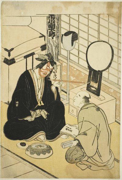 الممثل Ichikawa Danjuro V في غرفة ملابسه بواسطة كاتسوكاوا شونشو