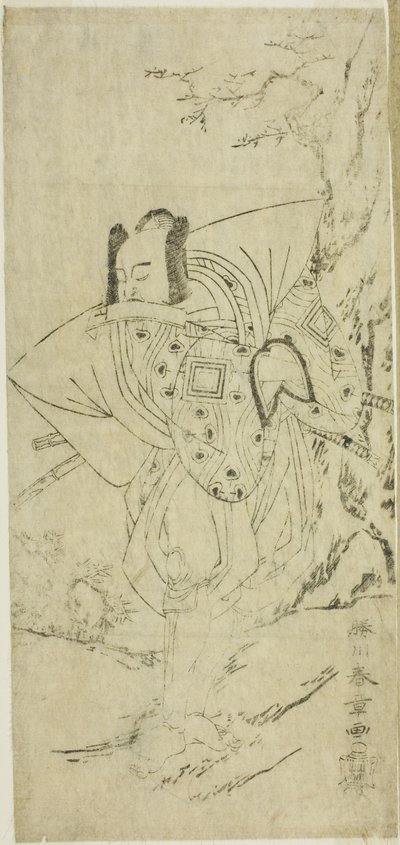 الممثل Ichikawa Danzo III مثل I no Hayata Tadazumi في مسرحية Nue no Mori Ichiyo no Mato ، تم تقديمه في مسرح ناكامورا في الشهر الحادي عشر ، 1770 بواسطة كاتسوكاوا شونشو