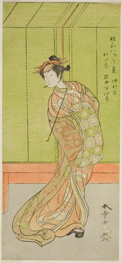 الممثل إيواي هانشيرو الرابع في دور Agemaki في مسرحية Sakai-cho Soga Nendaiki ، تم أداؤه في مسرح ناكامورا في الشهر الثالث ، 1771 بواسطة كاتسوكاوا شونشو