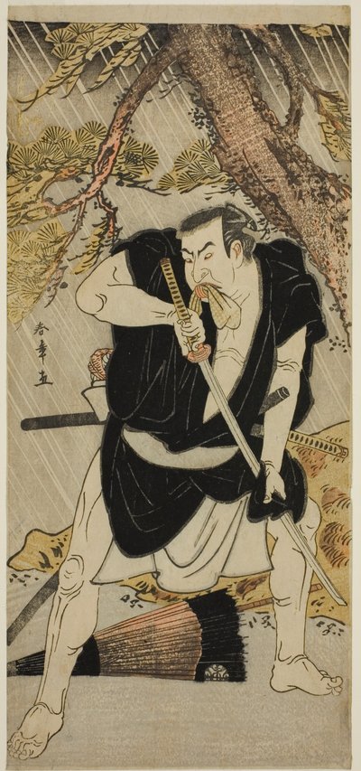 الممثل ناكامورا ناكازو الأول في دور أونو ساداكورو في مسرحية Kanadehon Chushingura ، تم أداؤه في مسرح Ichimura في الشهر السادس ، 1783 بواسطة كاتسوكاوا شونشو