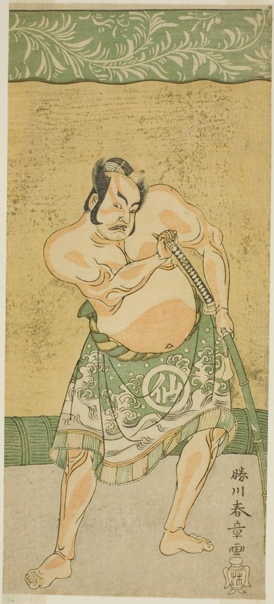 الممثل ناكامورا سوكيجورو الثاني في دور مصارع السومو ماتانو نو غورو في مسرحية Myoto-giku Izu no Kisewata ، تم عرضه في مسرح Ichimura في الشهر الحادي عشر ، 1770 بواسطة كاتسوكاوا شونشو