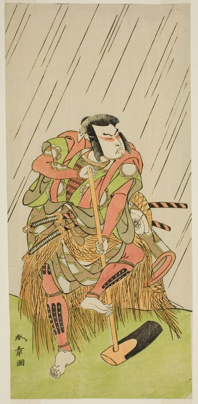 الممثل Onoe Matsusuke I في دور Nakaomi Katsumi متنكرا في زي Farmer Datta no Nizo ، في مسرحية Shitenno-ji Nobori Kuyo ، تم عرضها في مسرح Ichimura في الشهر الثامن ، 1773 بواسطة كاتسوكاوا شونشو