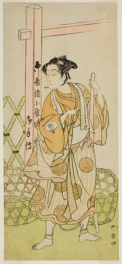 الممثل Onoe Tamizo I في دور Sotoku Taishi (؟) متنكراً في زي عامل بناء شاب ، في مسرحية Shitenno-ji Nobori Kuyo ، تم عرضها في مسرح Ichimura في الشهر الثامن ، 1773 بواسطة كاتسوكاوا شونشو