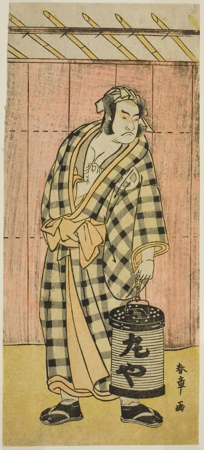 Otani Hiroji III بدور Maruya Gorohachi في مسرحية Kotobuki Banzei Soga ، تم عرضها في مسرح Ichimura في الشهر الخامس ، بواسطة كاتسوكاوا شونشو