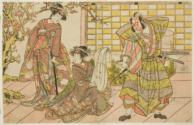 الممثلون Ichikawa Danjuro V في دور Miura Kunitae (يمين) ، Segawa Kikunojo III في دور Yasukata (في الوسط) ، و Iwai Hanshiro IV في دور Utou (يسار) ، في مسرحية Godai Genji Mitsugi no Furisode ، التي تم عرضها في مسرح ناكامورا في الشهر الحادي عشر ، 1782 بواسطة كاتسوكاوا شونشو