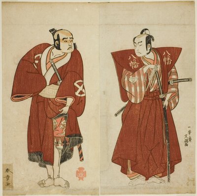 الممثلون Onoe Matsusuke I بدور Yawata no Saburo (على اليمين) ، و Otani Tomoemon I في دور Yakko Emohei (على اليسار) ، في مسرحية Myoto-giku Izu no Kisewata ، تم عرضها في مسرح Ichimura في الشهر الحادي عشر ، 1770 بواسطة كاتسوكاوا شونشو