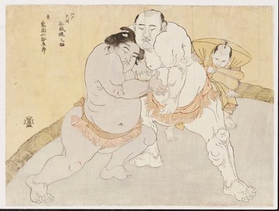 موضوع بيتو Enya Kaze Kajinosuke مشروع د Kimenyama تاني كورو بواسطة كاتسوكاوا شونشو