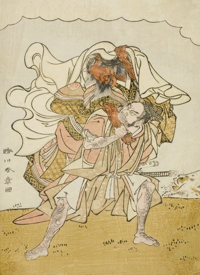 المحارب أوموري هيكوشيشي يحمل أنثى شيطان على ظهره ، حوالي 1772 (طباعة خشبية ملونة ؛ تشوبان) بواسطة كاتسوكاوا شونشو
