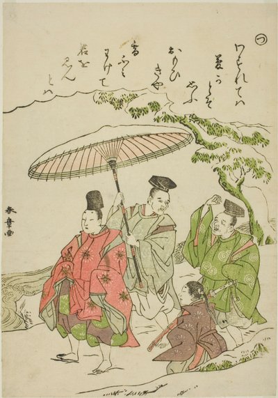 "Tsu": Narihira in the Snow at Ono ، من سلسلة "Tales of Ise in Fashionable Brocade Pictures (Furyu nishiki-e Ise monogatari)" بواسطة كاتسوكاوا شونشو