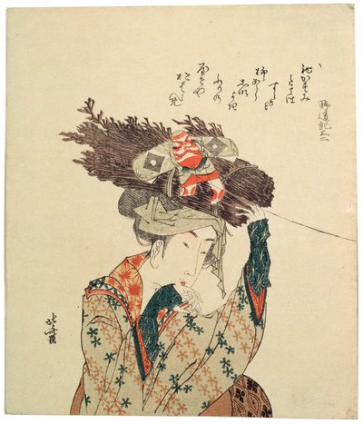 فتاة من أوهارا ، 1806-1815. بواسطة كاتسوشيكا هوكوساي