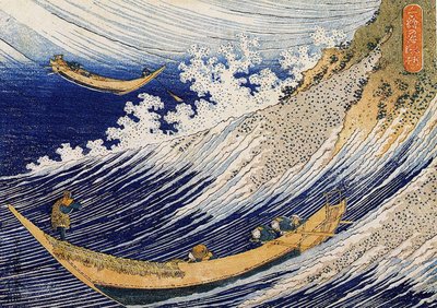 بحر بري في شوشي ، رسم توضيحي من "ألف صورة من المحيط" ، 1832-1834 (طباعة لوحة خشبية ملونة) بواسطة كاتسوشيكا هوكوساي