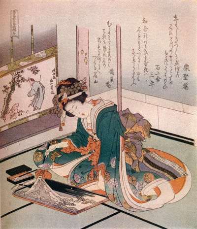 امرأة تصنع نموذجًا مصغرًا لجبل فوجي ، c1823. بواسطة كاتسوشيكا هوكوساي