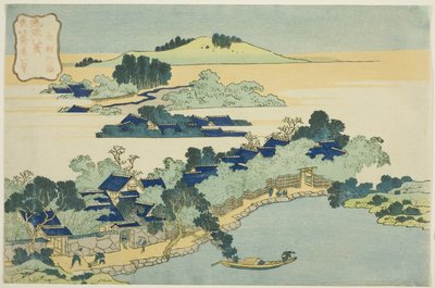 Bamboo Grove at Kume Village (Kumemura no chikuri), from the series “Eight Views of Ryukyu Islands (Ryukyu hakkei)” بواسطة كاتسوشيكا هوكوساي