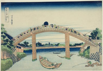 تحت 10000 ين B Manager Fukagawa (Fukagawa 10000 Yen Bridge) من سلسلة `` Tierty x Views Of Mount Fuji (Fugaku Kasaju Rokukatsu) " بواسطة كاتسوشيكا هوكوساي