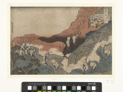 متسلقو الجبال شوجين توزان (العنوان على الكائن) 36 مشاهد لجبل فوجي (عنوان السلسلة) Fugaku Sanjurokkei (عنوان المسلسل على الكائن) بواسطة نيشيمورا يوهاتشي