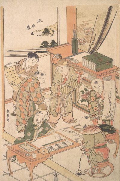 الأولاد الصينيون يتعلمون الكتابة والرسم ، كاليفورنيا. 1785. بواسطة كاتسوشيكا هوكوساي
