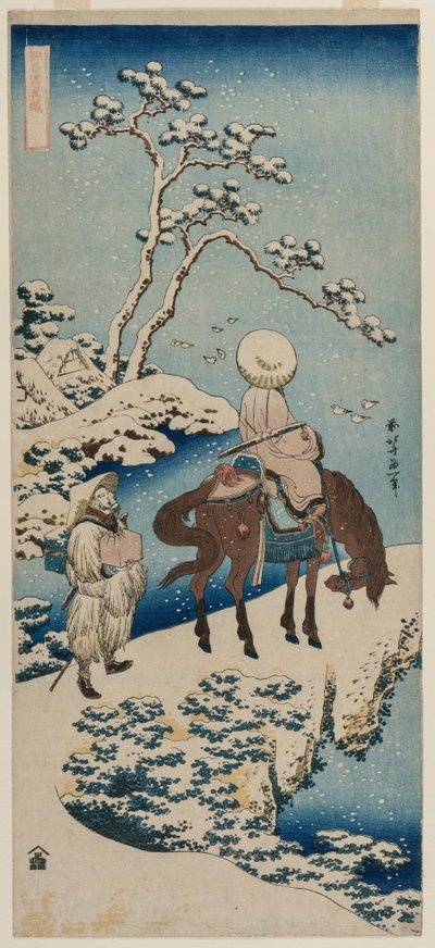 مسؤول صيني يتوقف مؤقتًا على جسر لمشاهدة الثلج ... ، 1834-1835. بواسطة كاتسوشيكا هوكوساي