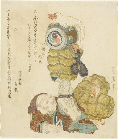 Daikoku يوازن بالات الأرز والمطرقة والديك على قدميه بواسطة كاتسوشيكا هوكوساي