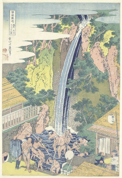 شلال Roben في Oyama في مقاطعة Sagami سوشو وياما روبن نو تاكي (العنوان على الكائن) جولة في الشلالات في المحافظات (عنوان المسلسل) Shokoku Taki Meguri (عنوان المسلسل على الكائن) بواسطة نيشيمورا يوهاتشي
