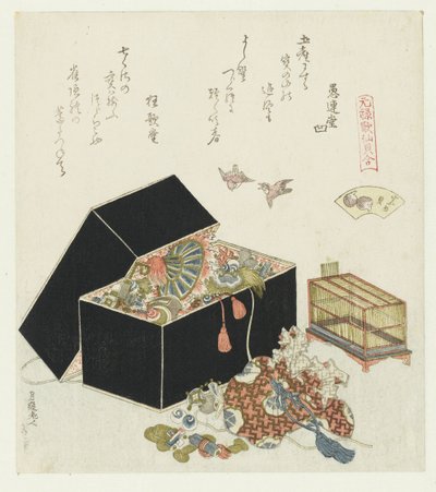 قذيفة العصفور سوزوميغاي (العنوان على الكائن) مقارنة بين قصائد Genroku وقذائف (عنوان السلسلة) Genroku kasen kaiawase (عنوان السلسلة على الكائن) بواسطة يومو نو أوتاغاكي ماجاو