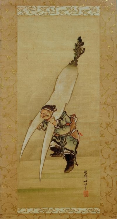 إله الحظ Daikoku مع الفجل العملاق بواسطة كاتسوشيكا هوكوساي
