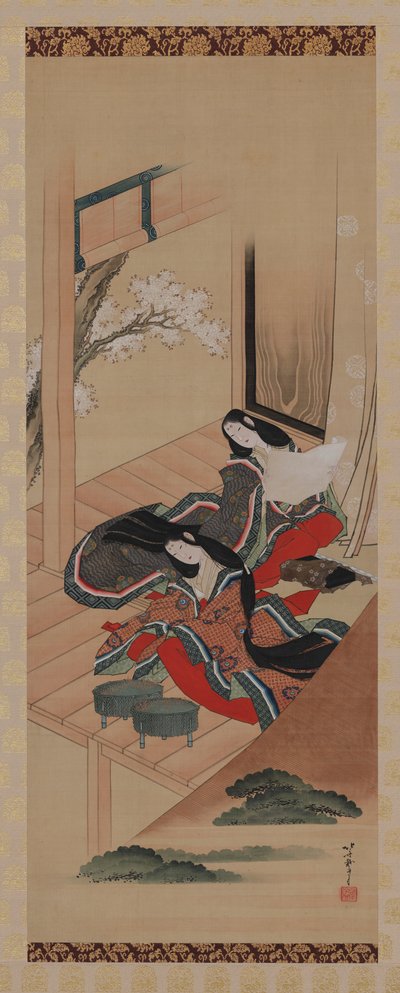 السرخس المبكر ، الفصل 48 من حكاية جينجي ، فترة إيدو ، كاليفورنيا. 1810-1814. بواسطة كاتسوشيكا هوكوساي