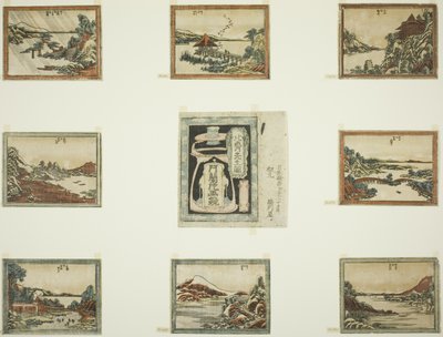ثمانية مناظر لأومي بأسلوب الحفر (Doban Omi hakkei) وصحيفة الغلاف بواسطة كاتسوشيكا هوكوساي