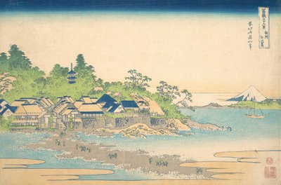 Enoshima في مقاطعة Sagami Soshu Enoshima ، من سلسلة ستة وثلاثون مشهدًا لـ M ... ، كاليفورنيا. 1830-32. بواسطة كاتسوشيكا هوكوساي