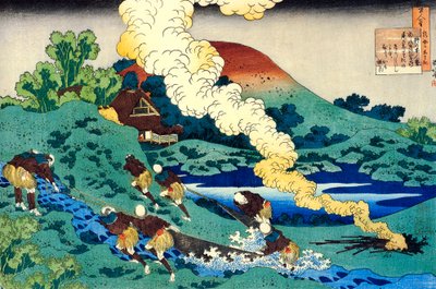 من سلسلة مائة قصائد مائة شاعر: Kakinomoto no Hitomaro ، c1830. بواسطة كاتسوشيكا هوكوساي