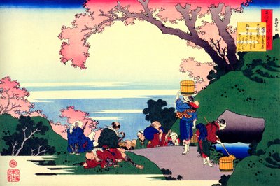 من سلسلة مائة قصيدة مائة شاعر: Oe no Masafusa، c1830. بواسطة كاتسوشيكا هوكوساي