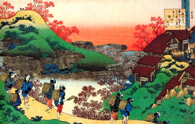 من سلسلة مائة قصائد مائة شاعر: سارومارو دايو ، c1830. بواسطة Katsushika Hokusai