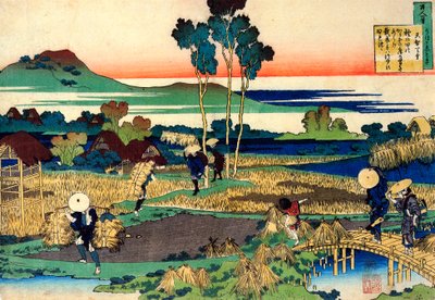 من سلسلة مائة قصائد مائة شاعر: Tenchi Tenno ، c1830. بواسطة كاتسوشيكا هوكوساي
