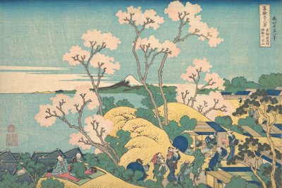 فوجي من Gotenyama على توكايدو في Shinagawa Tokaido Shinagawa Gotenyama no Fuj ... ، حوالي 1830-1832. بواسطة كاتسوشيكا هوكوساي