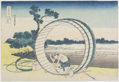 Fujimigahara في مقاطعة أواري ، 1831-1834 بواسطة كاتسوشيكا هوكوساي