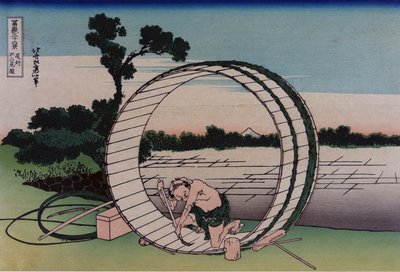 Fujimigahara في مقاطعة Owari ، من سلسلة ستة وثلاثين مشاهدة من جبل فوجي ، حانة. 1830-1832 (كتلة خشبية ملونة) بواسطة كاتسوشيكا هوكوساي