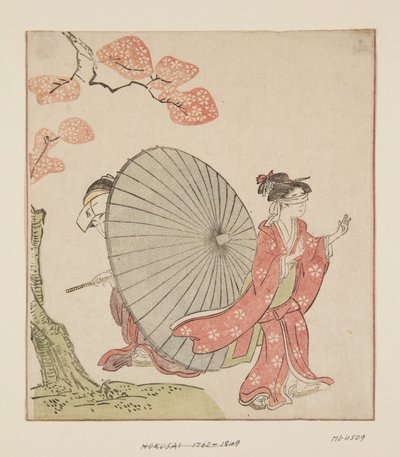 Hide and Seek (colour woodblock print) بواسطة كاتسوشيكا هوكوساي