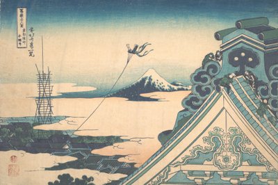 Honganji في Asakusa في Edo Toto Asakusa Honganji ، من السلسلة ستة وثلاثون مشاهدة ... ، كاليفورنيا. 1830-32. بواسطة كاتسوشيكا هوكوساي