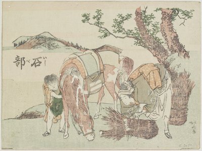Ishibe ، 1799-1802 بواسطة كاتسوشيكا هوكوساي