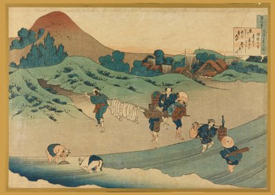 جيتو تينو (عمال صباغة القماش) ، من Hyakunin Isshu ubaga Etoki (المئات من القصائد التي شرحتها الممرضة) بواسطة كاتسوشيكا هوكوساي
