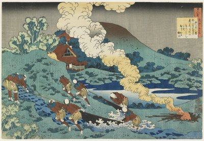 Kakinomoto no Hitomaro ، 1835-1836 بواسطة كاتسوشيكا هوكوساي