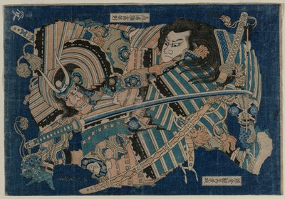 Kamakura no Gengoro الاستيلاء على Torinoumi Tasaburo ، في وقت مبكر 1830s. بواسطة كاتسوشيكا هوكوساي