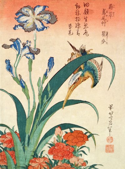 الرفراف ، إيريس وبينكس ، حانة. من Nishimura Eijudo ، c.1832 ، واحدة من مجموعة من عشر مطبوعات ، (حجم الشوبان ، كتلة خشبية ملونة) بواسطة كاتسوشيكا هوكوساي