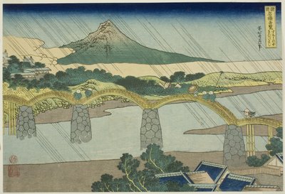 جسر Kintai في مقاطعة Suo (Suo no kuni Kintaibashi) ، من سلسلة "مناظر غير عادية للجسور الشهيرة في مختلف المقاطعات (Shokoku meikyo kiran)" بواسطة كاتسوشيكا هوكوساي