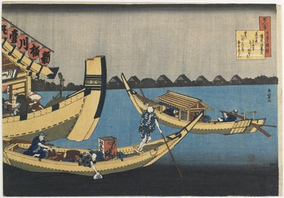 Kiyowara no Fukayabu ، 1835-1836 بواسطة كاتسوشيكا هوكوساي