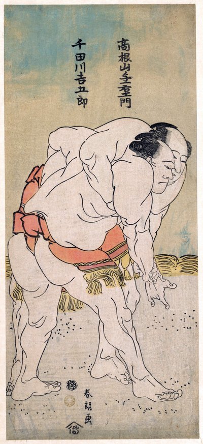 Les lutteurs sumo Takaneyama Yoichiemon و Sendagawa Kichigoro - مصارعو السومو Takaneyama Yoichiemon و Sendagawa Kichigoro par Hokusai ، Katsushika (1760-1849). نقش خشبي ملون ، الحجم: 30،6x12،9 ، 1792 ، مجموعة خاصة بواسطة كاتسوشيكا هوكوساي